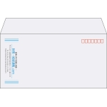 【既製品】洋長3(235x120mm)（〒枠あり）
