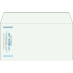 【既製品】洋長3(235x120mm)（〒枠なし）