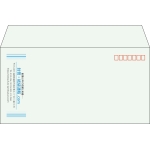 【既製品】洋長3(235x120mm)（〒枠あり）
