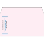 【既製品】洋長3(235x120mm)（〒枠なし）