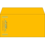 【既製品】洋長3(235x120mm)（〒枠なし）