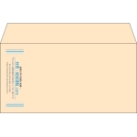 【既製品】洋長3(235x120mm)（〒枠なし）
