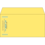 【既製品】洋長3(235x120mm)（〒枠なし）