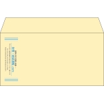 【既製品】洋長3(235x120mm)（〒枠なし）