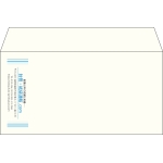 【既製品】洋長3(235x120mm)（〒枠なし）