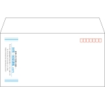 【既製品】洋長3(235x120mm)（〒枠あり）