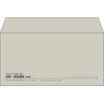 【既製品】洋長3(235x120mm)（〒枠なし）