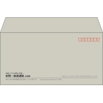 【既製品】洋長3(235x120mm)（〒枠あり）