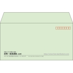 【既製品】洋長3(235x120mm)（〒枠あり）