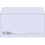 【既製品】洋長3(235x120mm)（〒枠なし）