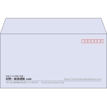 【既製品】洋長3(235x120mm)（〒枠あり）