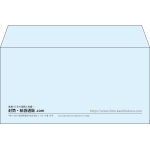 【既製品】洋長3(235x120mm)（〒枠なし）