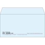 【既製品】洋長3(235x120mm)（〒枠なし）