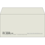 【既製品】洋長3(235x120mm)（〒枠なし）