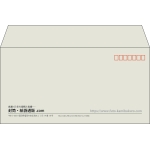 【既製品】洋長3(235x120mm)（〒枠あり）