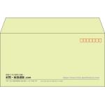 【既製品】洋長3(235x120mm)（〒枠あり）