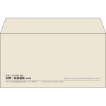 【既製品】洋長3(235x120mm)（〒枠なし）