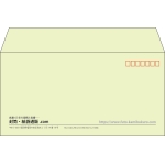 【既製品】洋長3(235x120mm)（〒枠あり）