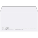 【既製品】洋長3(235x120mm)（〒枠なし）