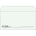 【既製品】洋長3(235x120mm)（〒枠なし）