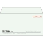 【既製品】洋長3(235x120mm)（〒枠あり）