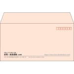【既製品】洋長3(235x120mm)（〒枠あり）
