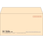 【既製品】洋長3(235x120mm)（〒枠あり）