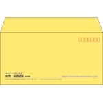 【既製品】洋長3(235x120mm)（〒枠あり）