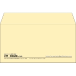 【既製品】洋長3(235x120mm)（〒枠なし）