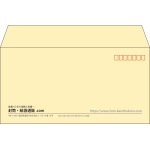 【既製品】洋長3(235x120mm)（〒枠あり）