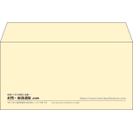 【既製品】洋長3(235x120mm)（〒枠なし）