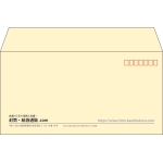 【既製品】洋長3(235x120mm)（〒枠あり）