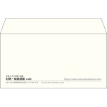 【既製品】洋長3(235x120mm)（〒枠なし）