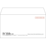 【既製品】洋長3(235x120mm)（〒枠あり）