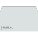 【既製品】洋長3(235x120mm)（〒枠なし）