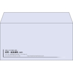 【既製品】洋長3(235x120mm)（〒枠なし）