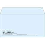 【既製品】洋長3(235x120mm)（〒枠なし）