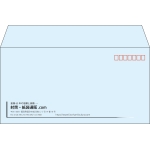 【既製品】洋長3(235x120mm)（〒枠あり）