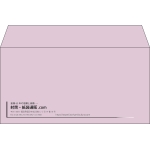 【既製品】洋長3(235x120mm)（〒枠なし）