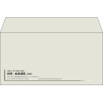 【既製品】洋長3(235x120mm)（〒枠なし）