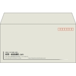 【既製品】洋長3(235x120mm)（〒枠あり）