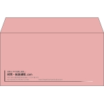【既製品】洋長3(235x120mm)（〒枠なし）