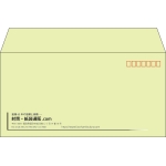 【既製品】洋長3(235x120mm)（〒枠あり）