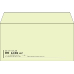 【既製品】洋長3(235x120mm)（〒枠なし）