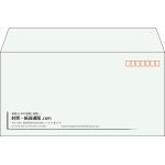 【既製品】洋長3(235x120mm)（〒枠あり）