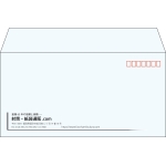 【既製品】洋長3(235x120mm)（〒枠あり）