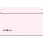 【既製品】洋長3(235x120mm)（〒枠なし）