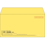 【既製品】洋長3(235x120mm)（〒枠あり）