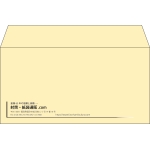 【既製品】洋長3(235x120mm)（〒枠なし）