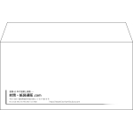 【既製品】洋長3(235x120mm)（〒枠なし）